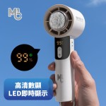 High-speed cooling handheld fan